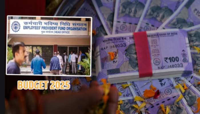 Budget 2025: मोदी सरकार नोकरदारांना देणार करसवलतीपेक्षाही मोठा दिलासा? EPFO ची रक्कम...