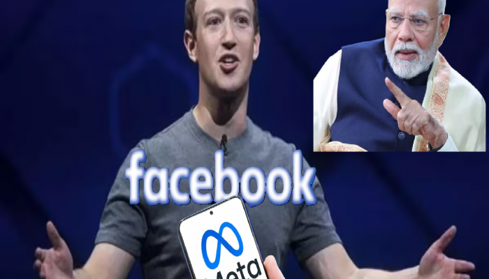 Mark Zuckerberg : 'मार्क झकरबर्गला माफी मागावी लागेल!' भारताबद्दल असं काय बोलला मेटा संस्थापक? मंत्री भडकले