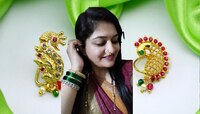 हळदी कुंकू समारंभात सुंदर नथ तर हवीच! सुंदर आणि आकर्षक अशा नथीच्या ट्रेंडिंग डिझाइन्