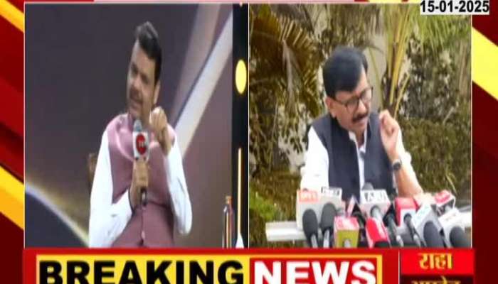 MP Sanjay Raut Revert CM Devendra Fadnavis Remarks On Uddhav Thackeray