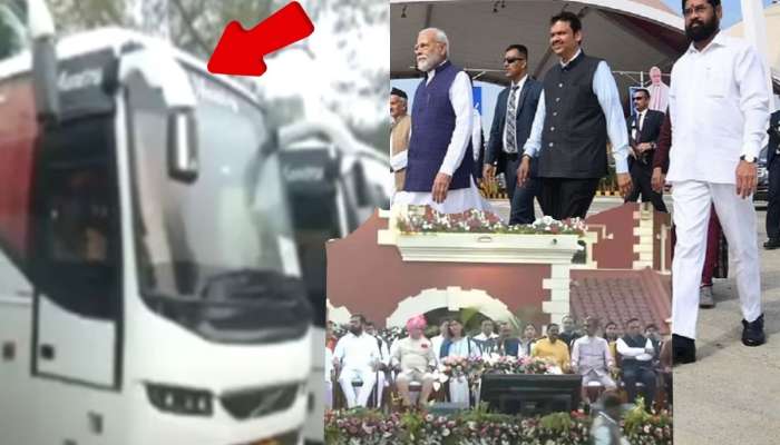 पंतप्रधान मोदी घेणार महायुतीच्या आमदारांची 'शाळा'; आमदार विशेष बसने जाणार, फोन नेण्यावरही बंदी