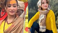 Sadhvi Harsha Richaria Video : 11 दिवसांत कसं मिळवावं हवं त्या व्यक्तीचं प्रेम?