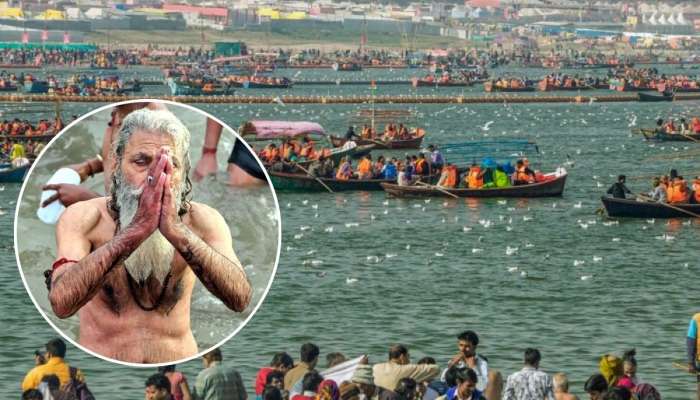 Mahakumbh 2025 : महाकुंभला जाण्याचा योग नाही; घरीच करा &#039;हे&#039; काम, गंगा स्नानाचा मिळेल आशिर्वाद 