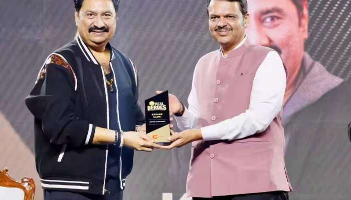 Zee Real Heroes Award : बॉलिवूड गायक कुमार सानू जीवनगौरव पुरस्काराने सन्मानित