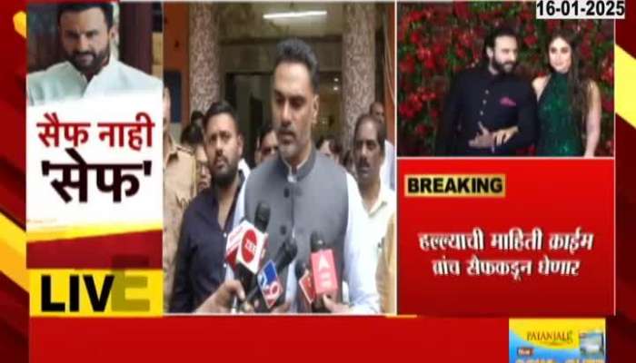 Saif Ali khan Yogesh Kadam Brief Media