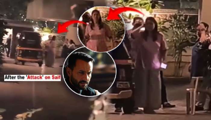 येरझऱ्या घालणारी करिना, रिक्षा अन्... Saif Ali Khan वरील Attack नंतरचा पहिला Video