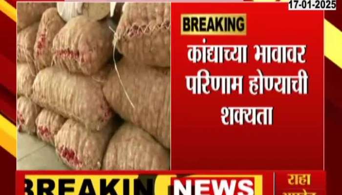 Bangladesh Govt Impose 10 Percent Import Duty On Onion Import