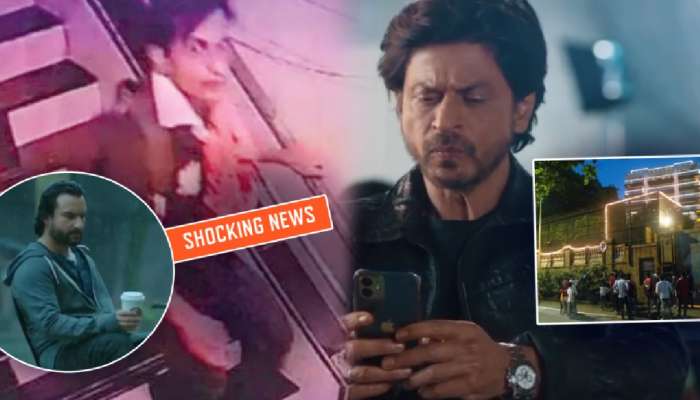 सैफ अली खान हल्ला प्रकरणाला वेगळं वळण! SRK कनेक्शन उघड; 14 जानेवारीला &#039;मन्नत&#039;...