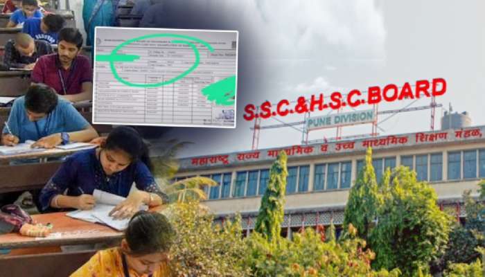 दहावी-बारावीच्या हॉल तिकीटवर जातीचा उल्लेख! SSC, HSC परीक्षेआधीच नवा वाद; बोर्ड म्हणालं...