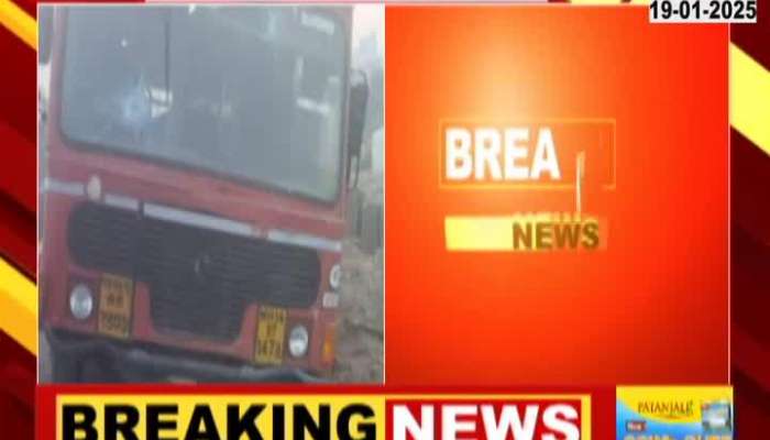 Beed Parli ST Bus Accident 3 Killed