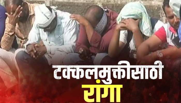 कोल्हापुरात टक्कलग्रस्तांना आयुर्वेदिक तेल लावणाऱ्या सलमानवर महापालिकेची कारवाई