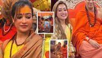 हर्षा र‍िछार‍िया महाकुंभमध्ये परतली; निरंजनी आखाड्याने केली मोठी घोषणा, स्‍वामी अविम
