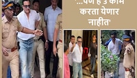  Saif Ali Khan : हिरोसारखा चालत आला पण 'ही' 3 कामं सैफ अली खानला करता येणार नाही, ड