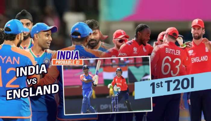 Ind v Eng: सूर्या, शमीचं कमबॅक! आजपासून सुरु होणाऱ्या T20 मॅच कुठे, किती वाजता पाहता येणार? Playing XI कशी?