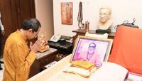'बाळासाहेब ठाकरेंचा महाराष्ट्र भाजपच्या शहा-फडणवीसी...'; ठाकरेंच्या सेनेचा हल्लाबोल