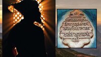 श्री शंभो: शिवजातस्य... पिंपळाच्या पानावर लिहिलेली शंभूराजेंची राजमुद्रा