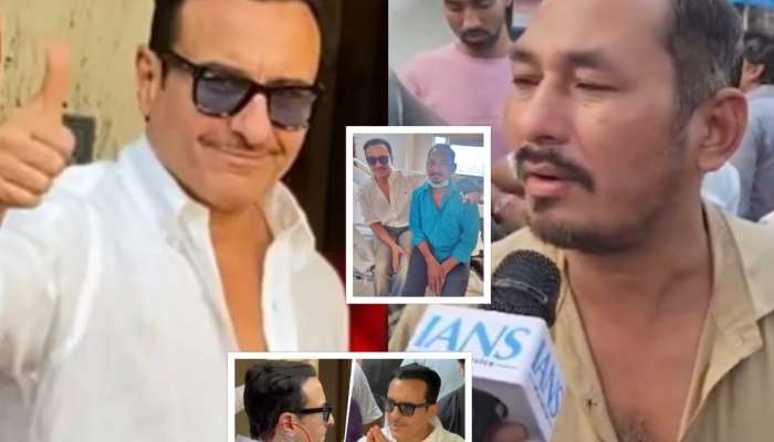 'मी सैफ अली खानला दिलेलं आश्वासन पाळणार'; रिक्षाचालकाने केलं स्पष्ट; म्हणाला 'मला जे काही दिसलं....'