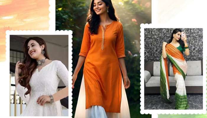 प्रजासत्ताक दिनाला स्टायलिश दिसण्यासाठी ट्राय करा &#039;हे&#039; 5 Trendy Outfit