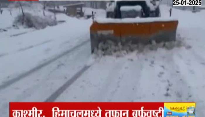 Heavy Snowfall In Kashmir Himachal Pradesh