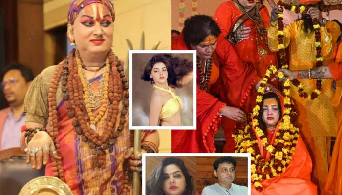 'लायकी नसलेल्या व्यक्तीला...', ममता कुलकर्णीच्या नियुक्तीवर पहिला आक्षेप, हिमांगी सखी माँ म्हणाल्या 'ड्रग्ज केसमध्ये जेलमध्ये...'