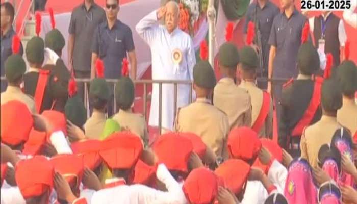 76th Republic Day Celebration RSS Mohan Bhagwat In Bhiwandi