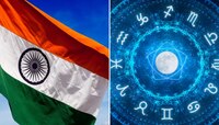 आज व्याघ्र योगाचा 12 राशींवर कसा परिणाम होईल? 26 जानेवारीला कुणाच नशिब फळफळणार?