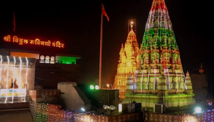 Pandharpur Vitthal Rakhumai Mandir decorated tricolour on the occasion of the 76th Republic Day 