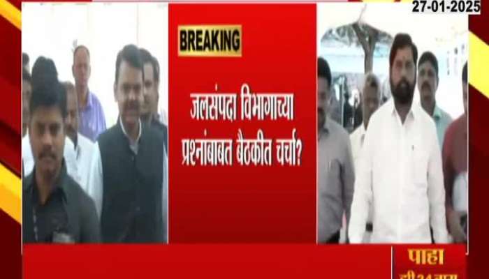 Political News DCM Eknath Shinde To Meet CM Devendra Fadnavis Today