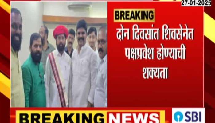 Solapur OBC Leader Ramesh Baraskar To Join Shiv Sena Setback to NCP Sharad Pawar 