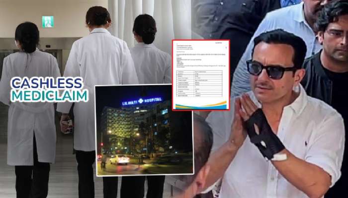 'एकीकडे सर्वसामान्यांना...', 25 लाखांच्या Cashless Mediclaim मुळे सैफ अली खान अडचणीत; डॉक्टरांचं पत्र