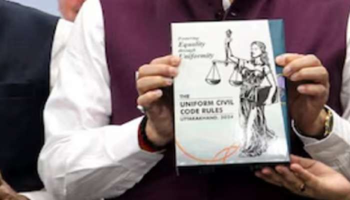 'या' राज्यात समान नागरी कायदा होणार लागू! बदलणार लग्न, 'लिव्ह इन'चे नियम; पाहा यात नेमकं आहे काय