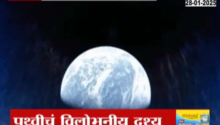 Nasa Shared Earth Video as blue marble