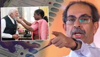 'यांच्या विजयाचा बाप लावारीस असेल तर...', ठाकरेंच्या शिवसेनेचा हल्लाबोल