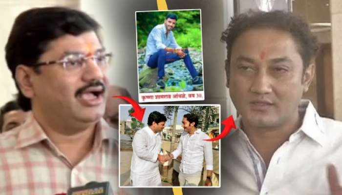 संतोष देशमुख प्रकरणाला नवं वळण? मुंडे म्हणाले, 'क्षीरसागर आणि फरार आरोपी कृष्णा आंधळेचे...'