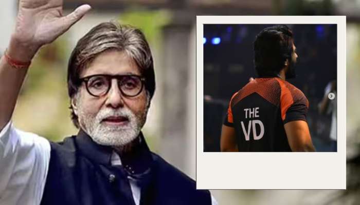 VD 14: प्रभासनंतर 'या' साऊथ सुपरस्टारसोबत स्क्रिन शेअर करतील बिग बी; कोण आहे हा अभिनेता?