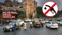 लवकरच मुंबई, ठाणे, रायगड, पालघरमध्ये पेट्रोल, डिझेलवर चालणाऱ्या वाहनांवर बंदी?