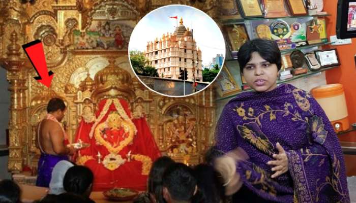 'सिद्धिविनायक मंदिरातील पुजारी अर्धनग्न कपड्यात...'; तृप्ती देसाईंचा ड्रेसकोडला विरोध