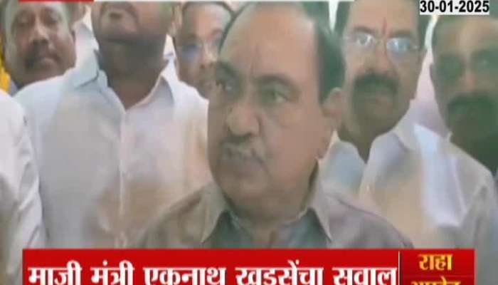 Eknath Khase questions on law and order in Jalgaon