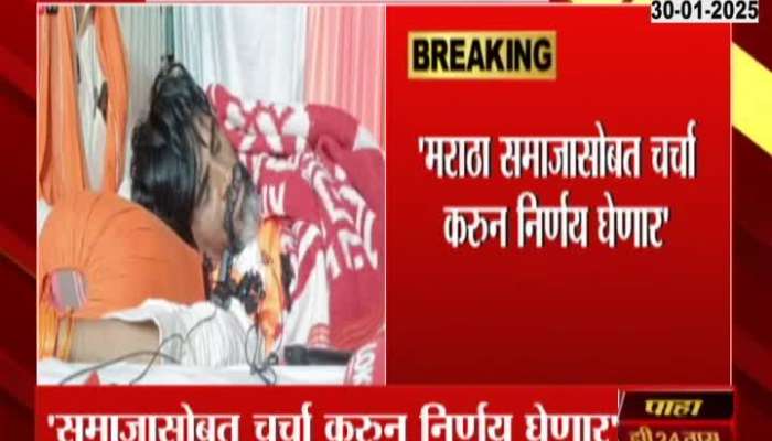 Manoj Jarange Patil Possibly To Break Hunger Strike On Day Six Update