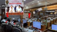 धस यांनी दिलेला पेन ड्राईव्ह, अजित पवारांचा वाढलेला आवाज अन्... 73 कोटींवरुन सन्नाटा