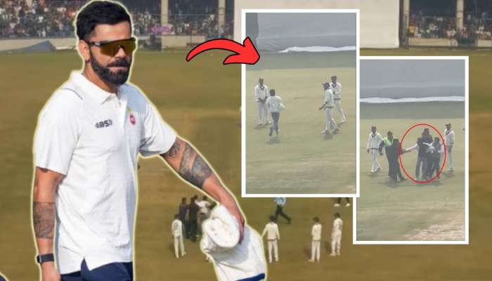 Ranji Trophy : कडेकोट सुरक्षा भेदून कोहलीला भेटण्यासाठी मैदानात पोहोचला फॅन, विराटला पाहून जे केलं.... Video Viral