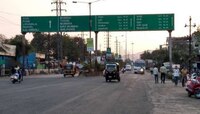 कल्याण- डोंबिवलीकरांसाठी महत्त्वाची बातमी! अत्यंत वर्दळीचा 'हा' मार्ग 5 दिवस बंद, अस