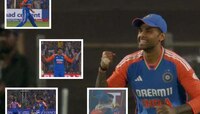 IND vs ENG 4th T20I: भारताचा दुष्काळ संपला! इंग्लंडविरोधातील टी-20 मालिका जिंकली, हर