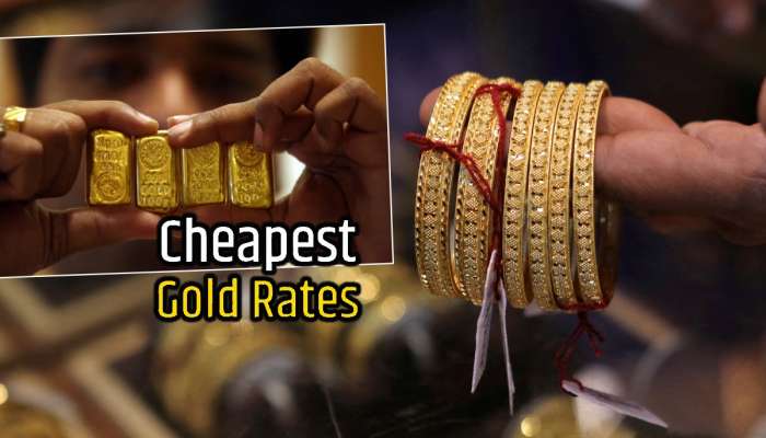 Cheapest Gold Rate: &#039;या&#039; देशात मिळतं जगातील सर्वात स्वस्त सोनं; एका तोळ्याचा दर फक्त...