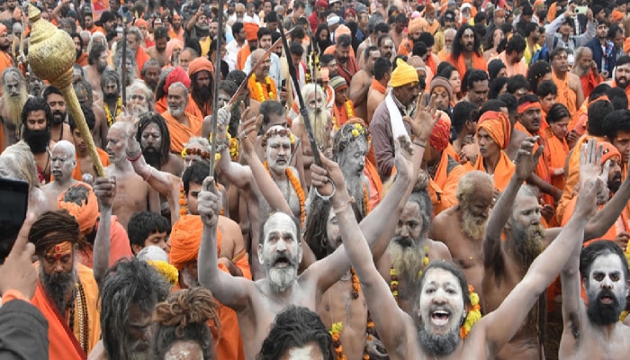 Mahakumbh : महाकुंभात &#039;या&#039; दिवसापासून दिसणार नाहीत नागा साधू, या कामासाठी सोडणार प्रयागराज, पुन्हा कधी दिसणार?