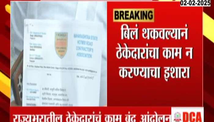 Contractors work stoppage protest across the state