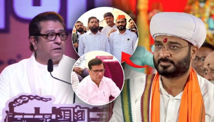 थोरात कसे पराभूत झाले? विचारणाऱ्या राज ठाकरेंना शिंदेंच्या आमदाराचा टोला; म्हणाला, &#039;राजसाहेब मुंबईबाहेर..&#039;