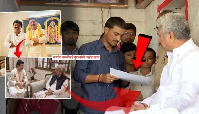 मुंडेंच्या अडचणी वाढणार? भगवानगडावर नामदेव शास्रींकडे देशमुख कुटुंबाने दिलेल्या फाईलमध्ये कोणते पुरावे?