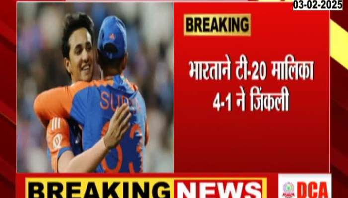 India Win T20 Series Against England 