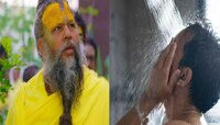 अंघोळ करताना प्रथम कोणत्या भागावर पाणी घ्यावे; प्रेमानंद महाराजांनी सांगितली...